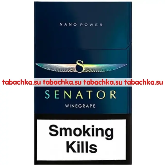 Сигареты Senator Nano Winegrape